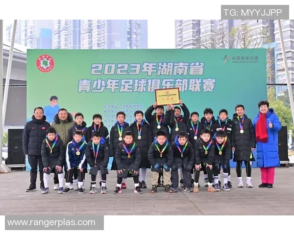 以青训为核心打造足球强国战略深化青少年培养体系推动体育人才全面发展