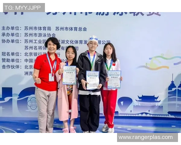 女子游泳明星引领风潮突破极限成就非凡佳绩勇创世界纪录