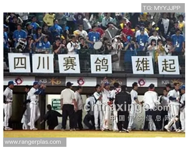 北京中赫迎战全北F代全力争胜展现球队实力与激情