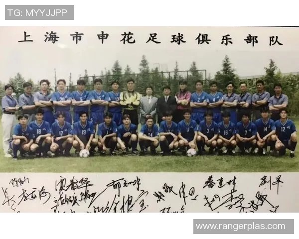 上海极限运动队实力全面对比分析与发展潜力探讨