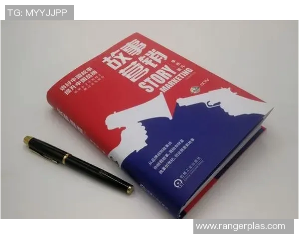 专访黄秀英揭秘CSGO成功背后的策略与故事