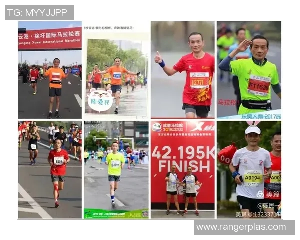 深圳攀岩队如何在马拉松大满贯中实现转型与突破的精彩故事 深圳攀岩队如何在马拉松大满贯中实现转型与突破的精彩故事