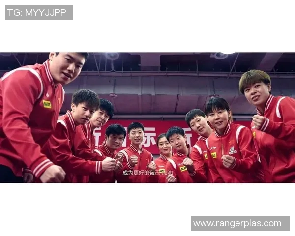 赛后分析：重庆乒乓球队与西安乒乓球队灵活性对比及战术启示