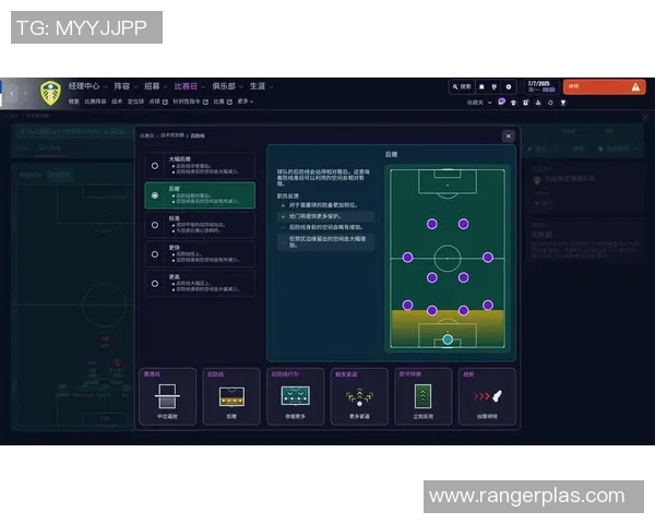 深度分析北京足球队防守反击战术的特点与应用策略