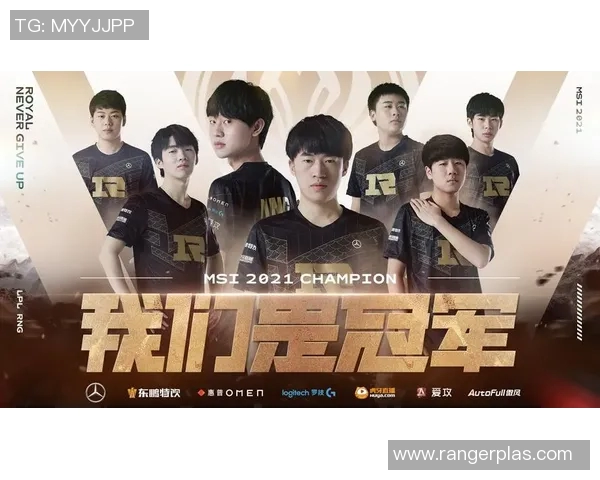 王者荣耀个人能力排行榜揭晓RNG战队再创新高表现引发热议