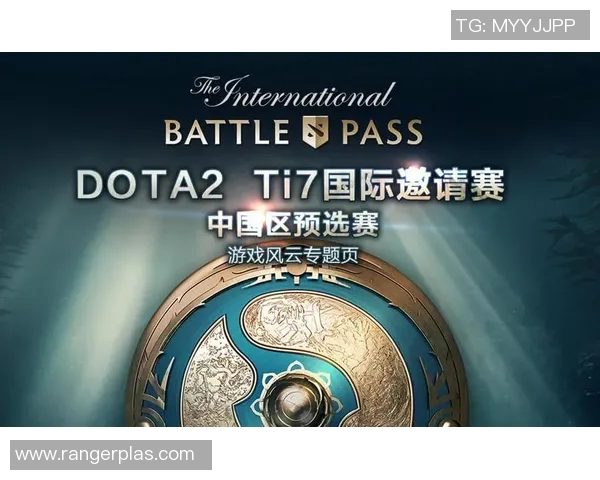 DOTA2热议:LNG战队灵活性引发的战术争论与分析 DOTA2热议:LNG战队灵活性引发的战术争论与分析